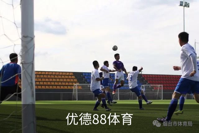 关于优德88体育
